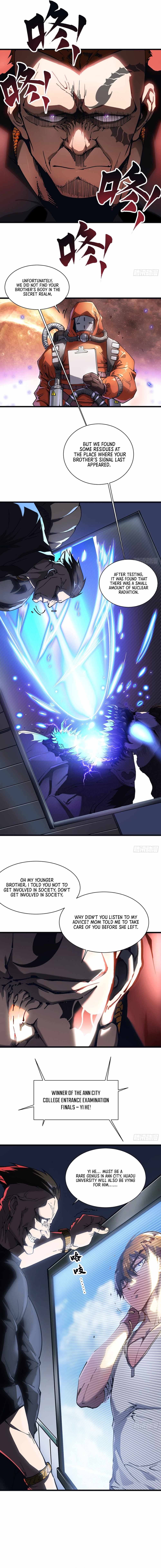 Martial Evolution: Start by Awakening the King of Monsters Chapter 13 9